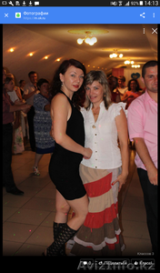 Проведем Ваши праздники: свадьбы,  дни рождения.Индивидуальный сценарий.Ждем вас  #1483752