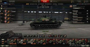 Продам уникальный аккаунт world of tanks. 36 десяток и легендарный Тип 59!!!!! #1481297