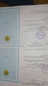 Продам 20 сот.земли #1482343