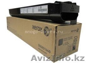 Тонер-картридж Xerox DC 240 чёрный #1473636