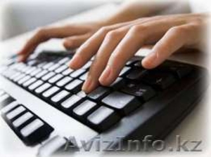 Переводы,  НАБОР текста #1484317