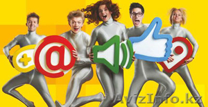 Подключение интернета и цифрового тв в астане #1485056