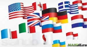 Языковая студия OLS! #1488220