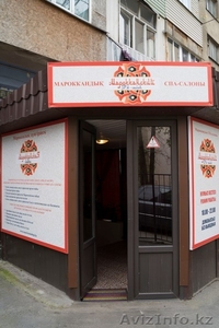 Марокканский SPA-салон  #1492250