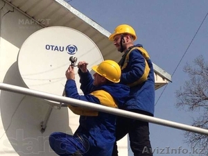 ОТАУ ТВ. Установка спутникового телевидения #1487744