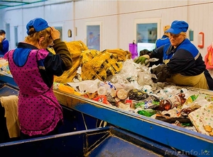  Работа в Польше сортировка и мойка пластиковых изделий #1484198