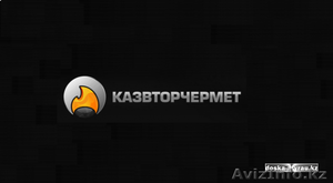 Куплю металлолом #1492193