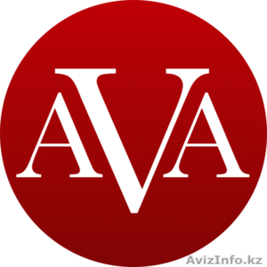 Языковые переводы в городе Алматы от бюро переводов AVA Translate.	 #1489162
