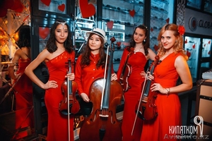 Струнный квартет Prima Vista в Астане #1359652