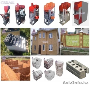 Новый строительный материал. Бизнес производство. #1491641