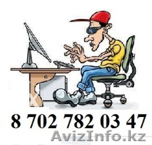 87027820347.Грамотная установка и настройка любой версии Windows #1484321