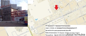 Автозапчасти б/у оригинал #1488265