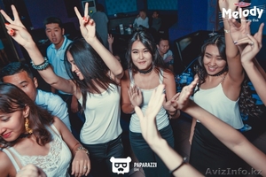 Караоке-клуб 