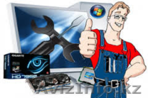 Оказываем удаленную помощь онлай #1492653