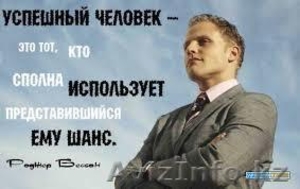 Координатор информационной деятельности #1491880