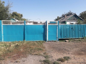 30000$ с.Доскей Продается Дом 2 комн.С Очень большим земельным участком для пост #1485476