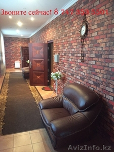 Бесплатная сауна в Алматы  #1487610