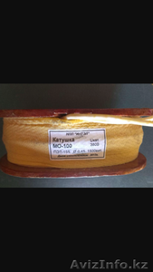 Продам катушки МО100 #1487261