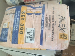 Срочно продам стройматериалы за свою цену #1487910