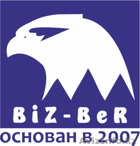 Пеноблоки недорого /Алматы/ #1487719