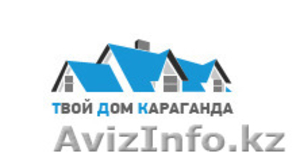 Установка,  монтаж ПВХ конструкций #1493111