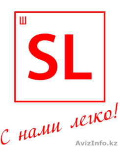 Авиа-перевозки со всего мира в Казахстан и из Казахстана. #1490026