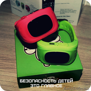 Детские часы с GPS трекером (контроль за детьми). #1492599