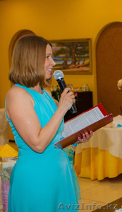 свадебный регистратор на выездную церемонию #1484561