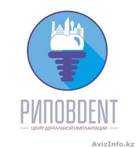 Стоматологический Центр Дентальной Имплантации 