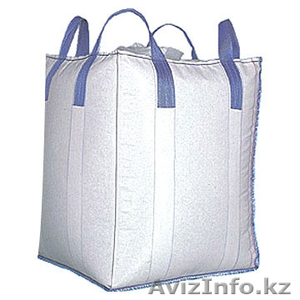 Срочная распродажа цемента в биг бегах 1 тонна по 17 500 тенге в Астане.  #1484602