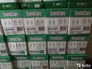 Бумага офисная формата А4 #1489142