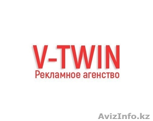 Качественная расклейка #1491129