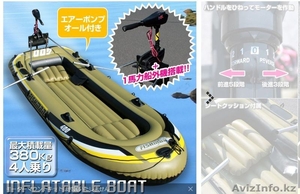 Лодка с мотором 363х135 см Япония #1487381
