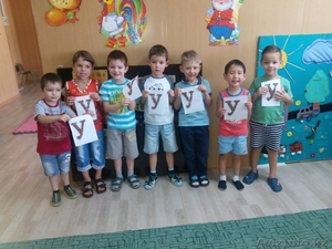 Вашим детям - только лучшее #1494018