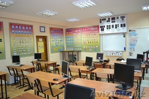 Автошкола ПРОГРЕСС #1495335