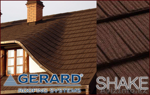 Композитная черепица Gerard Shake_Туркестан #1498574