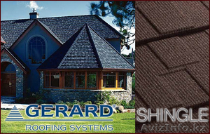 Композитная черепица Gerard_Shingle_Сарыагаш #1498582