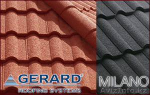 Композитная черепица Gerard_Milano_Шымкент #1498584