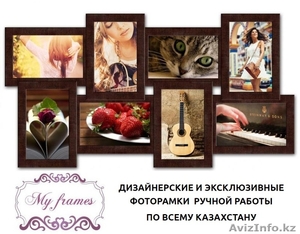 Фоторамки и коллажи на заказ #1502456