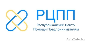 Регистрация ИП/ТОО за 1 день #1495338