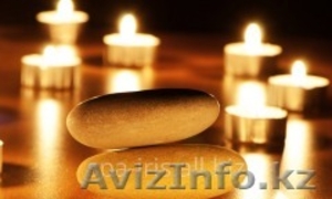 Качественный классический массаж в Алматы  #1496820