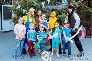 Дом Радостной Совы - уникальное место для праздника #1495145