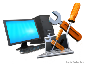 Багдарламашы Windows офис антивирус принтер орнату компьютер жондеу #1497366