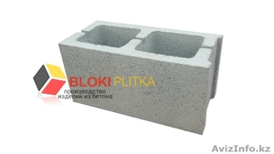  Сплитерный блок серый гладкий толстостенный 3см #1484297