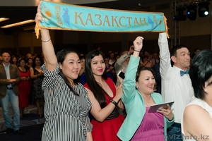 Осенняя Конвенция Лидеров компании DST в Астане  #1498452