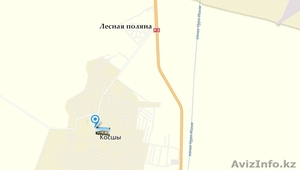 продам 1 ком. квартиру в ЖК