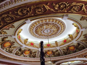 Потолочные Карнизы и другие Декоративные Изделия #1501949