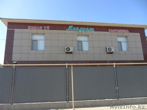 Хостел (мини-гостиница) #1499973