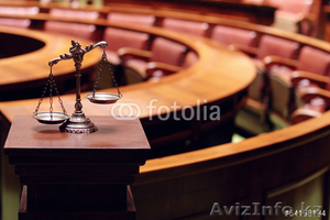 Юридическая компания ArmaVerum #1497443