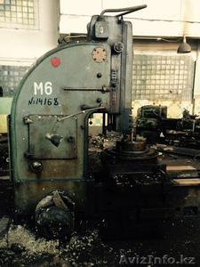 Станок долбежный модели 7Д430 #1499095